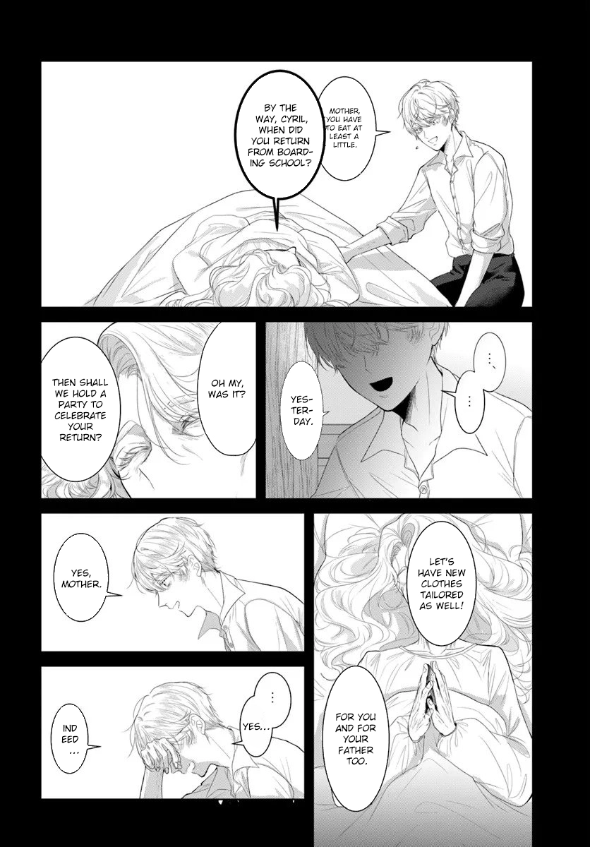 My First Love Turned into a Coldhearted Knight — I Never Expected a Full-On Confession! Chapter 6 Page 14
